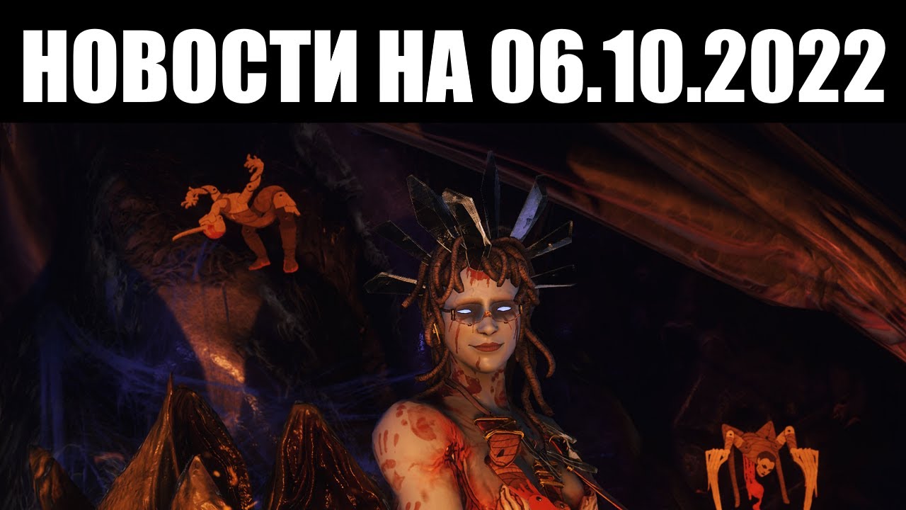 Warframe метка смерти что это фото 9