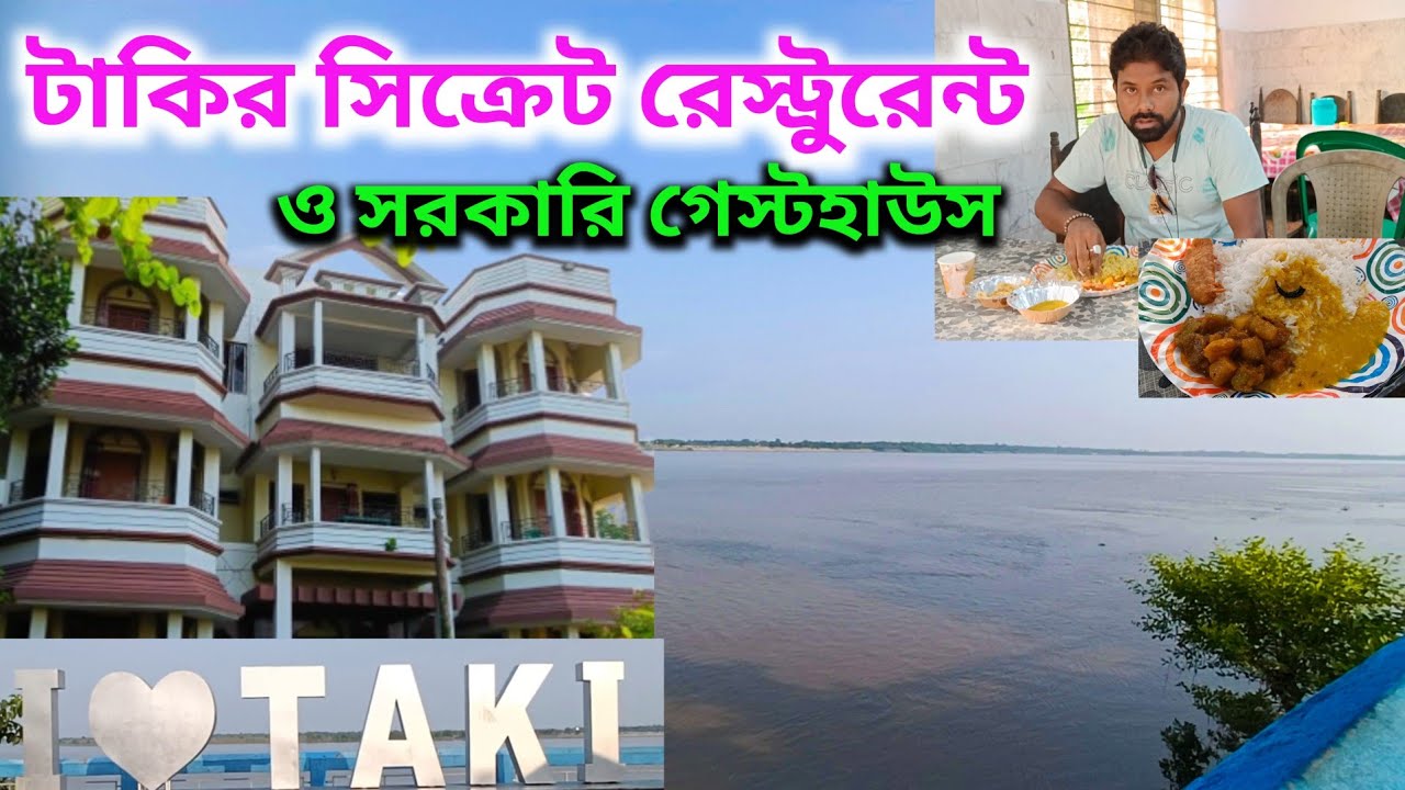 Unlimited Taki Best Restaurant Taki Guest unlimited-taki-best-restaurant-taki-guest