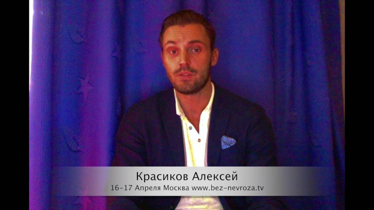 Видео о способах преодоления беспокойства Видео о способах преодоления беспокойства