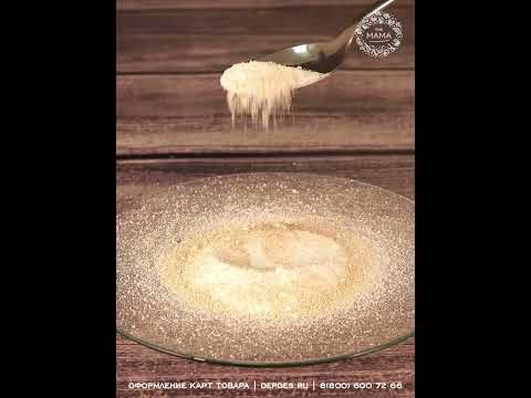 Активные сухие спиртовые дрожжи БРАЖНЫЕ по 100 г / Для самогона, браги и домашних напитков