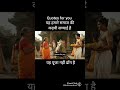 Radhe Radhe/. Radhe Radhe japo chale aaenge Bihari