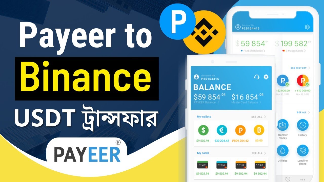 How to transfer USDT Payeer To Binance | Payeer to Binance | Payeer USDT  withdraw tutorial - YouTube
