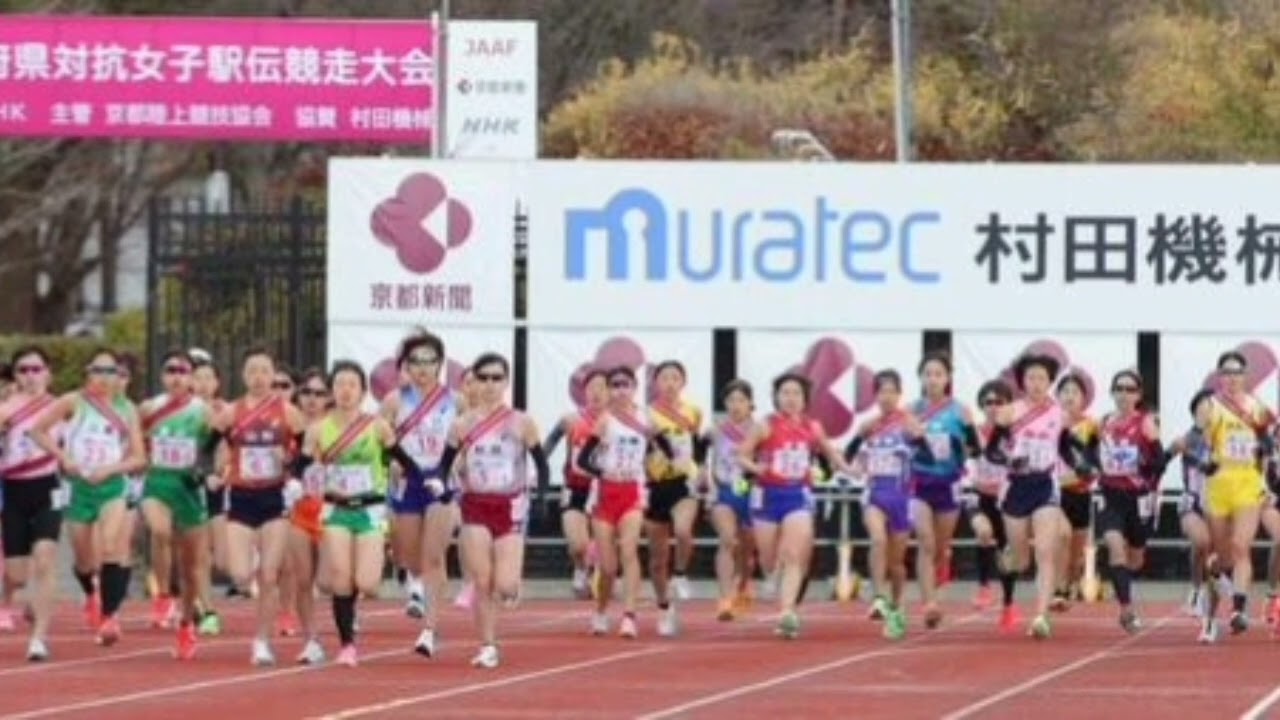 🏃‍♀️【まさかの瞬間】北海道に試練…💦タスがつながらない😭中継所に5区選手おらず💨区ランナー大混乱😱一度通過→右往左往💦まさかの大幅ロスで5順位ダウン📉― 都道府県女子駅伝に走った衝撃ドラマ ―💔