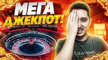 КРУЧУ-ВЕРЧУ, ПОПАСТЬ В СЕКТОР ХОЧУ #ГРУЗИЯ! #прямойэфир #shorts