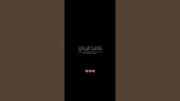 سورة المزمل / عبد الرحمن مسعد / تلاوة خاشعة تريح سمعك