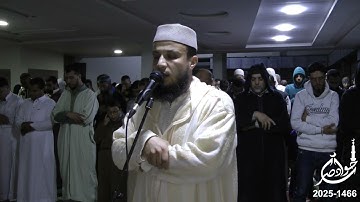 سورة العلق الليلة 29 رمضان 1446 2025