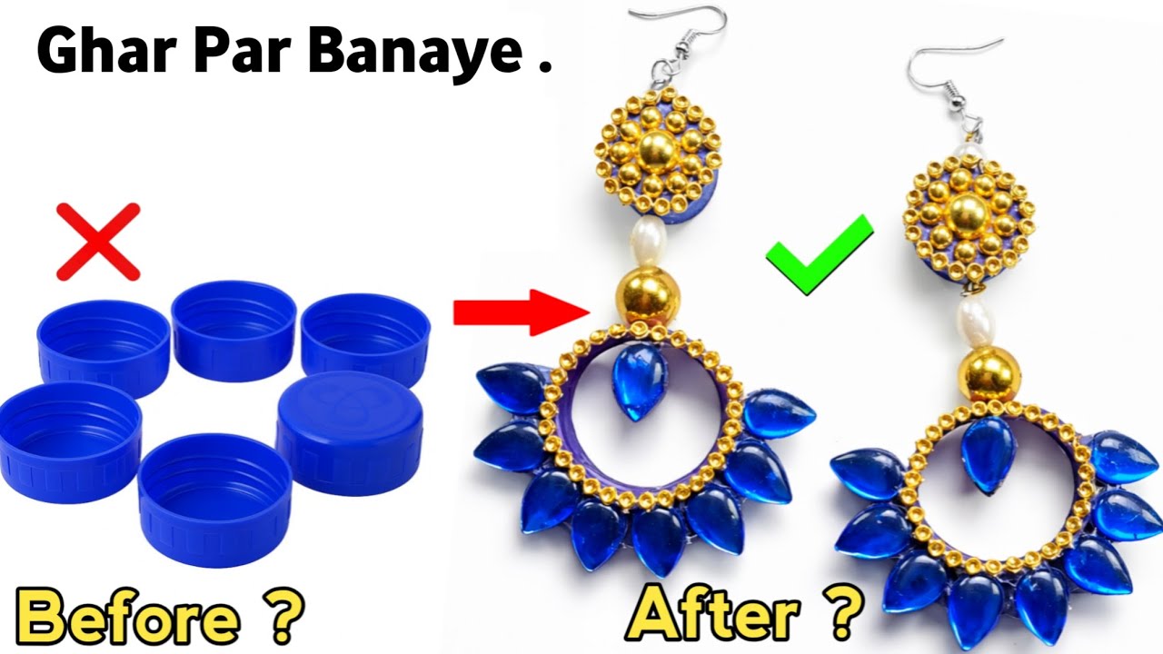 DIY Jewelry at Home | Bottle Cap Hack |Bottle Cap to Beautiful Earrings 😱 Ghar Par Banaye.