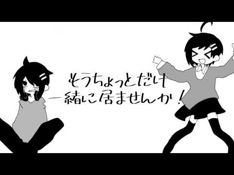 Omoi - 君が飛び降りるのならば(cover)