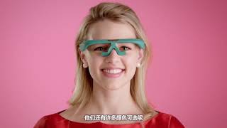 Pegasi Smart Sleep Glasses