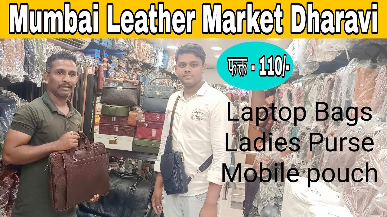 Dharavi Leather Market | LBB