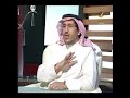 الإخونجي علي العمري يفضح صاحبه عبدالله المديفر الإخونجي علي العمري يفضح صاحبه عبدالله المديفر