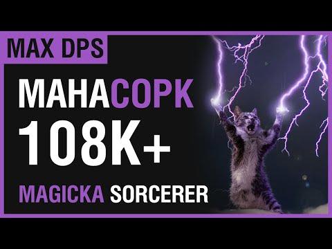 ESO | МАНА