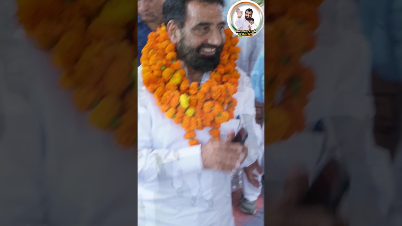 Rao Dan Singh | Hath se hath Jodo | 