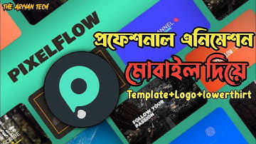 Create professional intro, title animation and lower third for video with mobile | The Ariyan Tech.