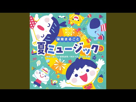 ミッキーマウス音頭