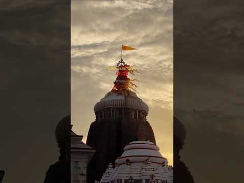 jay jagannath 🚩 #jagannath #jayjagannath #puri #jagannathtemple #yt