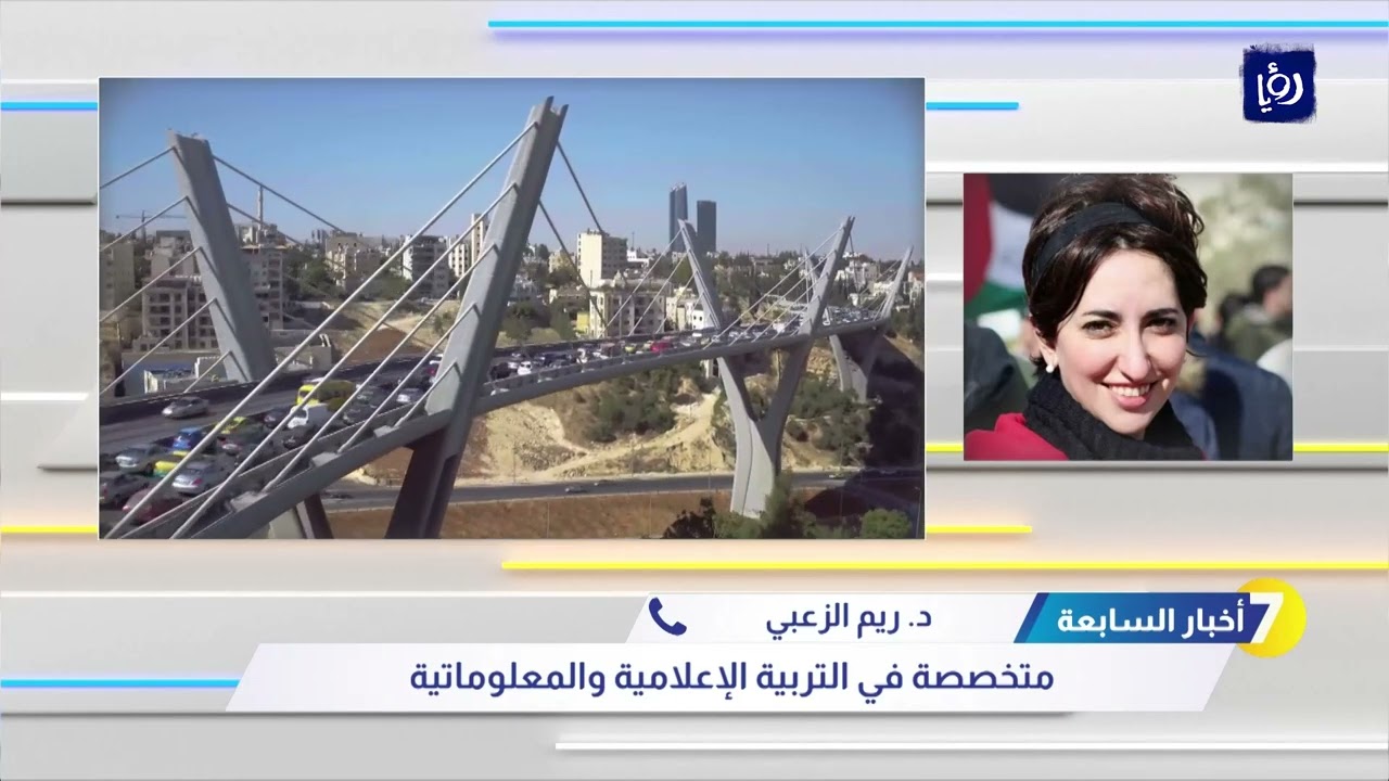 تأثير وسائل التواصل الاجتماعي على الرأي العام   الإيجابيات والسلبيات