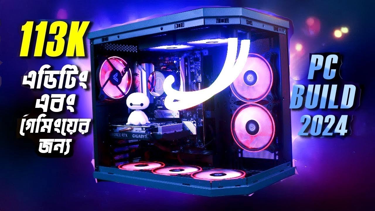 113K Gaming PC build Guide 2024 Ryzen 7 7700 - YouTube