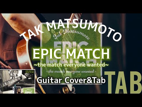 II/#9 ナンバーナイン 2nd GASTUNK BAKI DOOM 諸田コウ Three Minutes Takking - YouTube