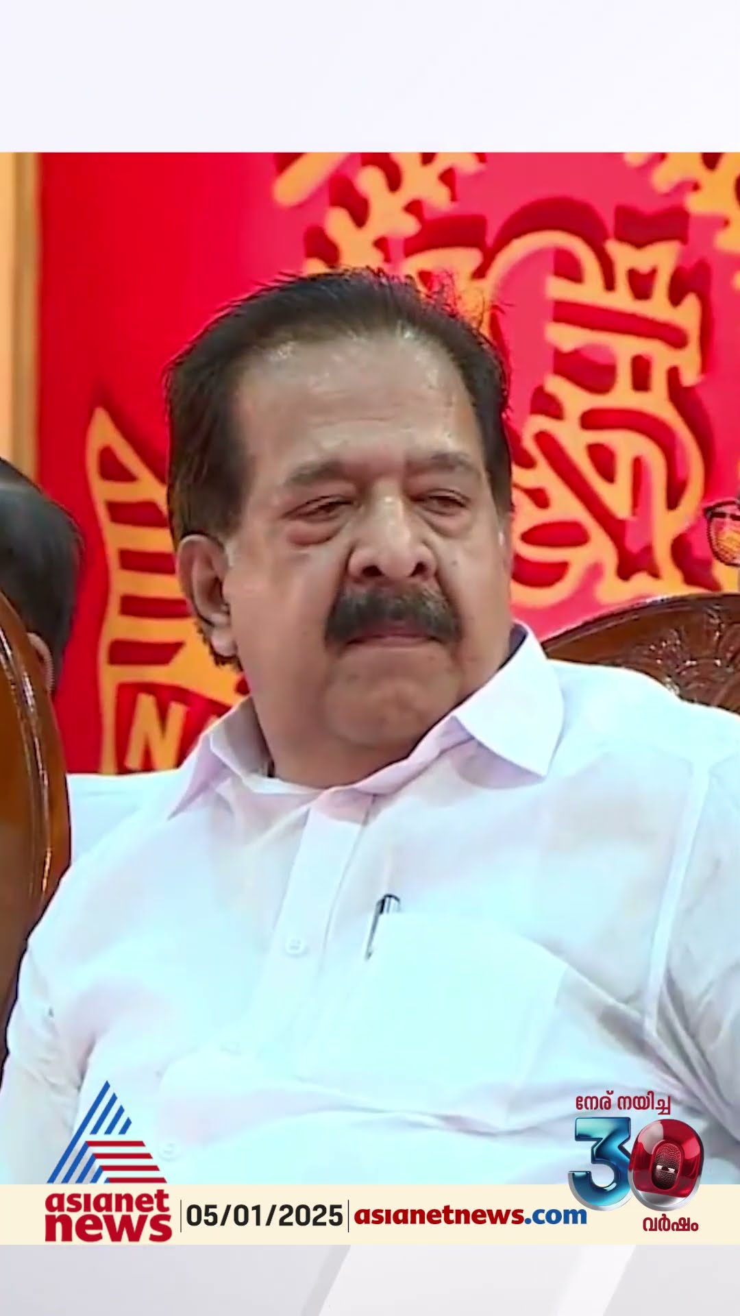 'ഹിന്ദു സമുദായ സംഘടനകളുടെ പിന്തുണ ചെന്നിത്തലയ്ക്ക് ലഭിക്കുമ്പോൾ ചങ്കിടിപ്പ് കൂടുന്നത് ബിജെപിക്ക്'