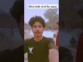 bina bole viral ho gaya #reels #shortvideo #trendingshorts #viralvideo