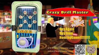 2018 New Crazy Drill Prize Arcade Game Machine|Screw Driver Arcade Machine screenshot 5