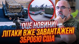 ⚡Серьезное оружие ЗАЙДЕТ УЖЕ НА СЛЕДУЮЩЕЙ неделе/ удар по ТУ-22 ПОКАЗАЛ два главных фактора | ЧЕРНИК