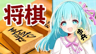 凪なぎさ /NagiNagisa @将棋系VTuberの配信のサムネイル画像
