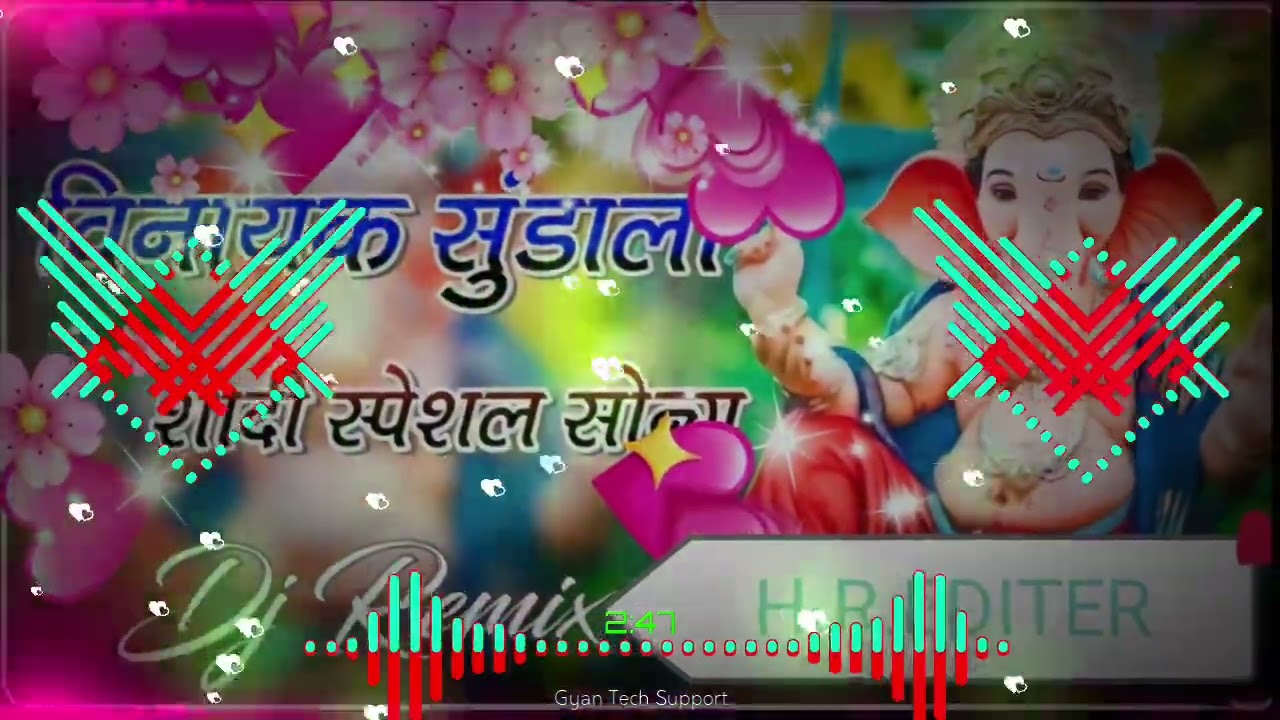 Vinayak__sundala__vivah__dj__remix__song 