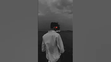 هادي غير حكاية 