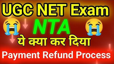 Payment Refund Process || Shocking 🤯 Must Watch Before......