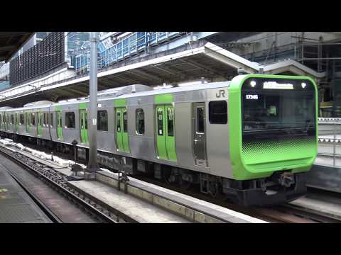 【4K】【新型】JR山手線E235系通勤型電車(量産先行車トウ01編成) 走行シーン集+車内映像付き走行音