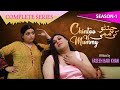 Chintoo ki mummy complete web series season 1   tamkenat mansoor  waqar hussain  faseeh bari khan