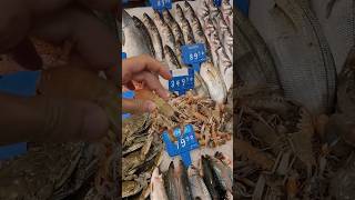 Цены на рыбу и морские продукты в Турции 29 июля 2023. Рыба в Турции креветки Мигрос Аланья