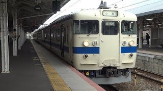 【4K】JR山陽本線　普通列車415系電車　ｵｲFo125編成　下関駅発車