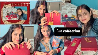 My D Jewellery Collection What Did You Cook For Dinner Today