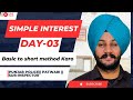 Simple interest || Day-03 || Gravity coaching classes || Simple interest by Sudesh Singh