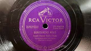 Stevan Bačić-Trnda - Bunjevačko kolo (1930)