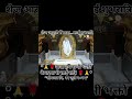 Shirdi Sej Arti Darshan Shirdisaiaarti Shirdi Sej Arti Darshan Shirdisaiaarti