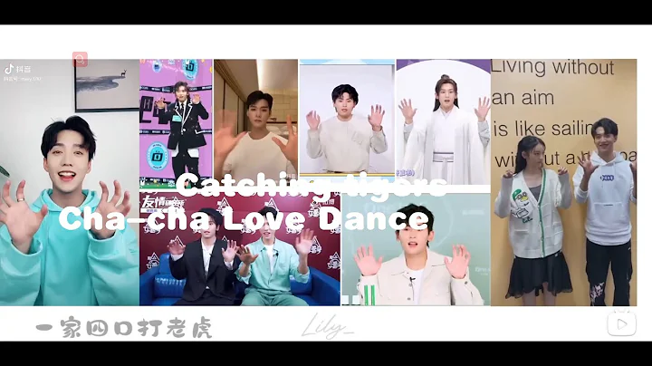 Cha-cha Love Dance for Everyone in Word of Honor! ZhangZhehan/ GongJun/ MaWenyuan/ ZhouYe/ LiDaikun - DayDayNews