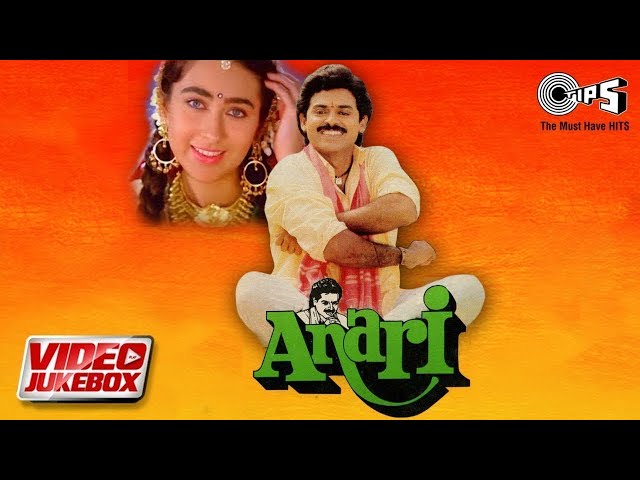 Anari Non Stop Songs (Video Jukebox) | Karisma Kapoor, Venkatesh