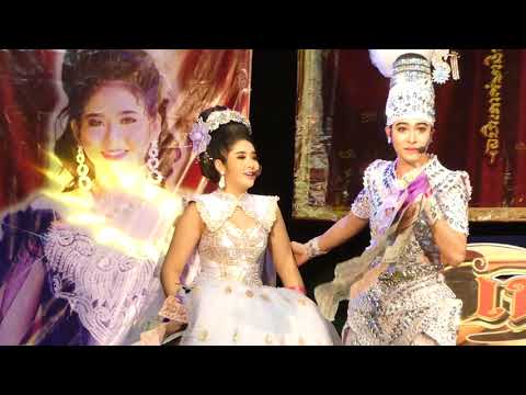เกี้ยวนีโน่ & น้องปุย : บุพเพสันนิวาส / ๒เทพบุตรสุดที่รัก