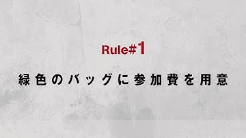 『トレーダーズ』予告編