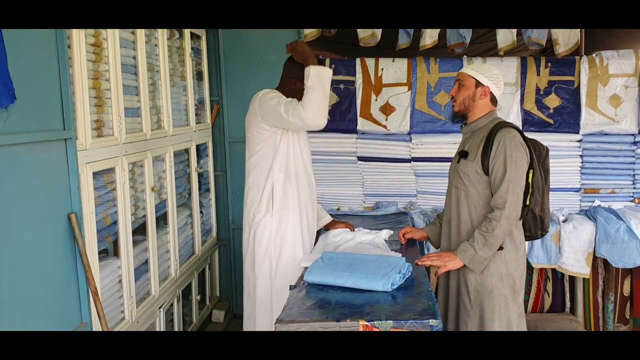 FIQH IMMERSION NE FAIS PAS CA QUAND TU RENTRES DANS UN MARCHE(épisode1) لا تفعل هذا في سوق موريتانيا