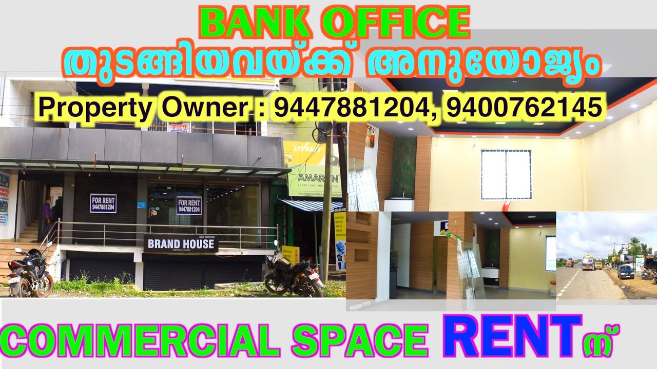 commercial space for rent in palakkad rental properties in palakkad