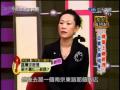 今晚哪裡有問題：37歲女性當上總經理(2/5) 20100803