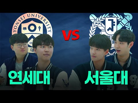 [EN]수학천재들의 미친 두뇌싸움..! 수학배틀ㅣ샤대대 ep.1