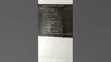 class 10 exercise 3 example 19 #math #example #education