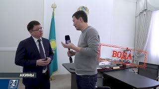 Аким города Булаево Кайрат Омаров | Акимы