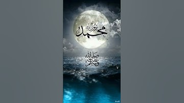naray takbeer allahu Akbar #islamicshort #youtubeshorts #youtube